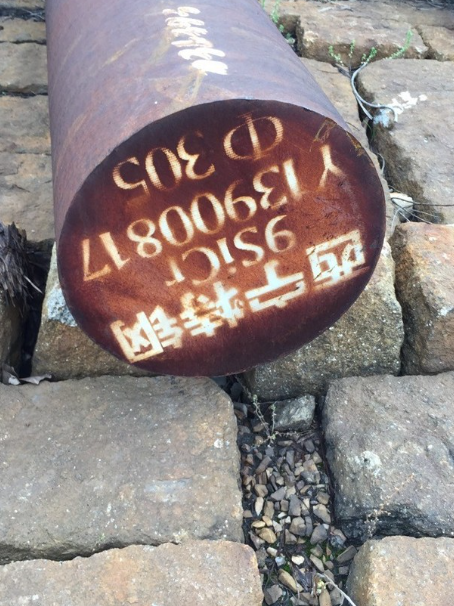 睢阳9CrSi工具钢